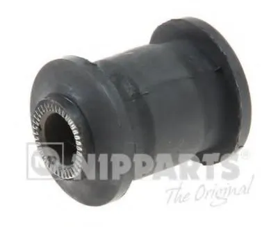 Подвеска, рычаг независимой подвески колеса NIPPARTS купить