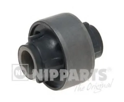 Подвеска, рычаг независимой подвески колеса NIPPARTS купить