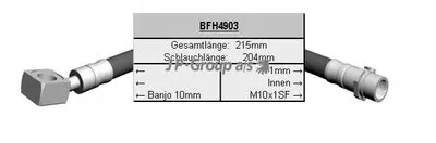 Тормозной шланг QH JP GROUP купить