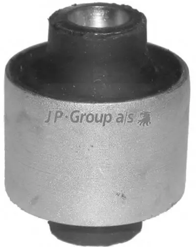 Подвеска, рычаг независимой подвески колеса QH JP GROUP купить