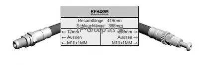 Тормозной шланг QH JP GROUP купить