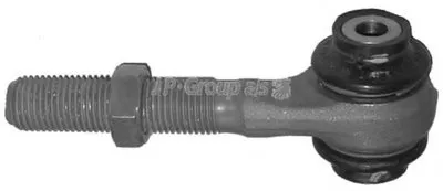 Наконечник поперечной рулевой тяги QH JP GROUP купить