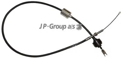 Тросик сцепления QH JP GROUP купить