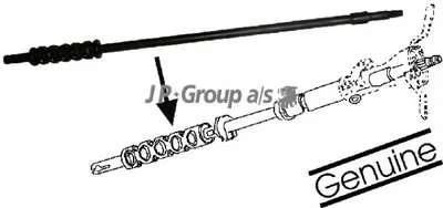 Рулевая колонка ORIGINAL JP GROUP купить