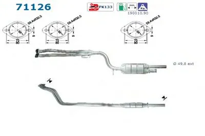 Катализатор для переоборудования AS купить