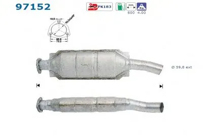 Катализатор для переоборудования AS купить