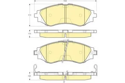 Комплект тормозных колодок, дисковый тормоз GIRLING купить