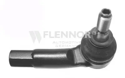 Наконечник поперечной рулевой тяги KAWE купить