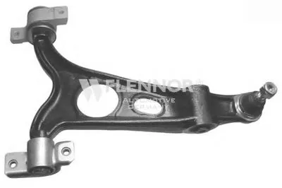 Рычаг независимой подвески колеса, подвеска колеса KAWE купить