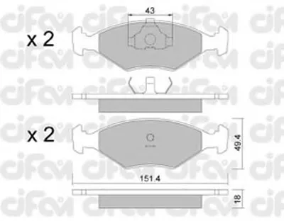 Комплект тормозных колодок, дисковый тормоз CIFAM купить