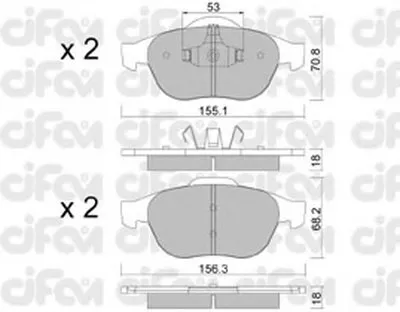 Комплект тормозных колодок, дисковый тормоз CIFAM купить