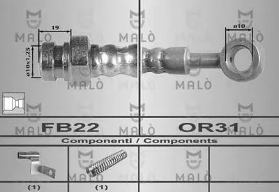 Тормозной шланг MALÒ купить