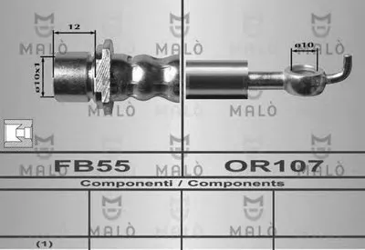 Тормозной шланг MALÒ купить