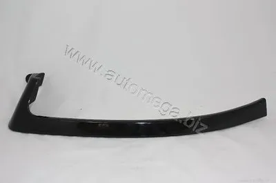 Покрытие, фара AutoMega Premium AUTOMEGA купить