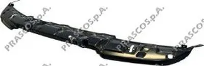 Носитель, буфер PRASCO купить