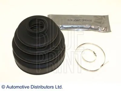 Комплект пылника, приводной вал BLUE PRINT купить