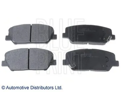 Комплект тормозных колодок, дисковый тормоз BLUE PRINT купить