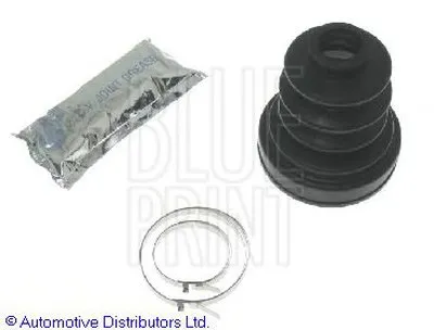 Комплект пылника, приводной вал BLUE PRINT купить