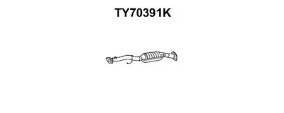 Катализатор для переоборудования VENEPORTE купить