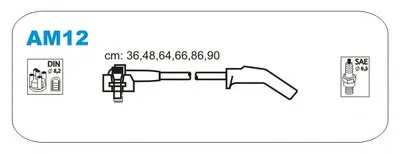 Комплект проводов зажигания JANMOR купить
