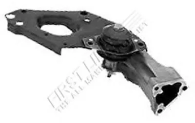 Кронштейн двигателя FIRST LINE купить