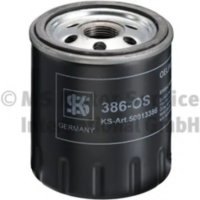 Масляный фильтр KOLBENSCHMIDT купить