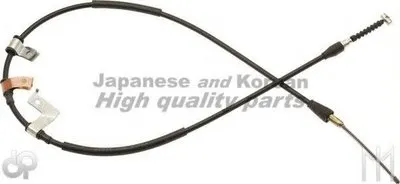 Трос, стояночная тормозная система ASHUKI купить