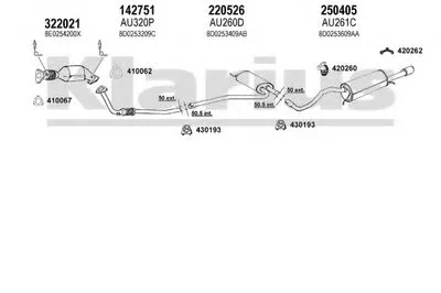 Система выпуска ОГ KLARIUS купить