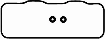 Комплект прокладок, крышка головки цилиндра BGA купить