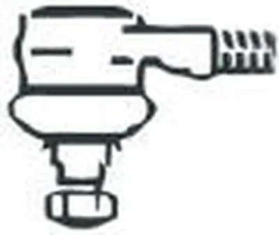 Наконечник поперечной рулевой тяги FRAP купить