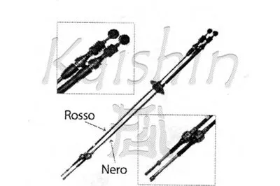 Комплект прокладок, блок-картер двигателя KAISHIN купить