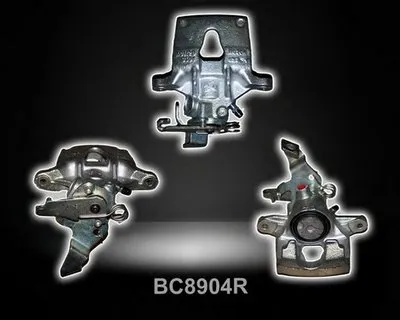 Тормозной суппорт SHAFTEC купить