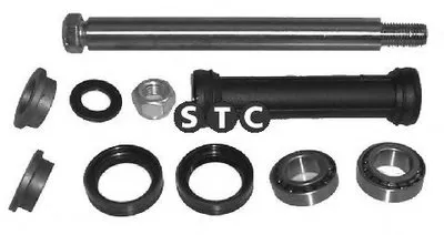 Ходовая часть в сборе STC купить