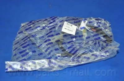 Трос, стояночная тормозная система PARTS-MALL купить