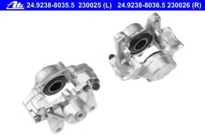 Тормозной суппорт ATE купить