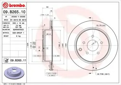 Тормозной диск COATED DISC LINE BREMBO купить