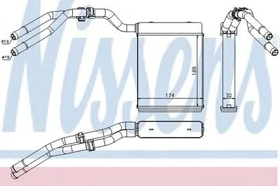 Теплообменник, отопление салона NISSENS купить