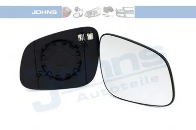Зеркальное стекло, наружное зеркало JOHNS купить