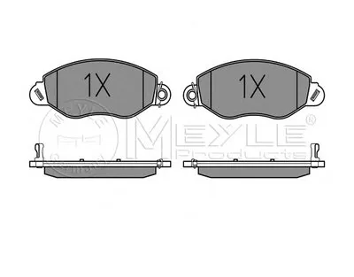 Комплект тормозных колодок, дисковый тормоз PLATINUM PAD MEYLE купить