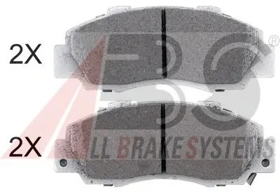 Комплект тормозных колодок, дисковый тормоз SPORTLINE A.B.S. купить