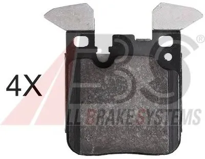 Комплект тормозных колодок, дисковый тормоз A.B.S. купить