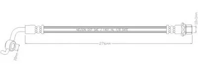 Тормозной шланг REMKAFLEX купить