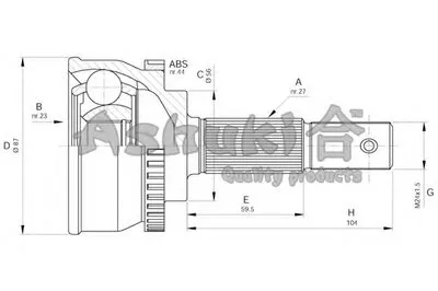 Шарнирный комплект, приводной вал ASHUKI купить