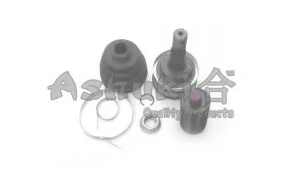 Комплект пылника, приводной вал ASHUKI купить