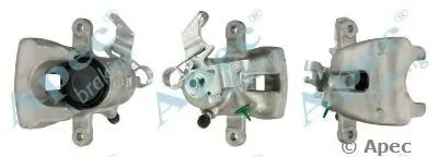 Тормозной суппорт APEC braking купить