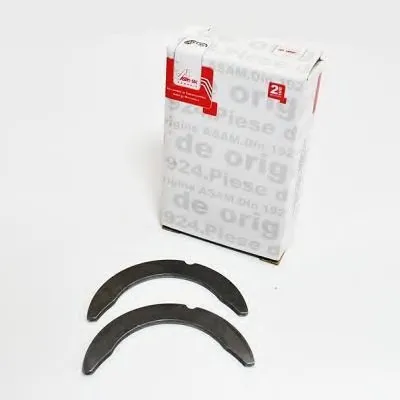 Дистанционная шайба, коленчатый вал ASAM купить