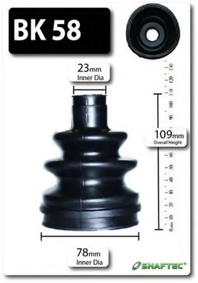 Комплект пылника, приводной вал SHAFTEC купить