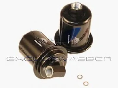 Топливный фильтр MDR купить