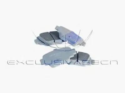 Комплект тормозных колодок, дисковый тормоз MDR купить