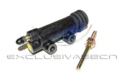 Рабочий цилиндр, система сцепления MDR купить